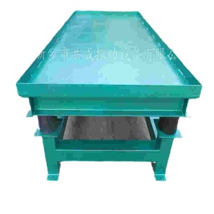 Cement Parts Prefabricated Vibration Platform Vibrating Platform for Flower Pot Molds Empty Shell Casting Vibration Platform Manufacturer