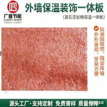 ��ʯ�����ޱ����b�һ�w��