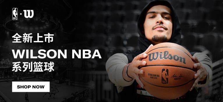 微信截图_20210902114613