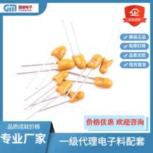 CA42ֱ���g늽����1UF/105K 2.2UF/225K 10V/16V/25V/35V/50V