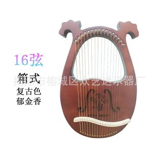 ���W��16�ҏ͹�ɫ�R��������16����ʽ���z���ı�y��ľ�ΰ�С�Q��