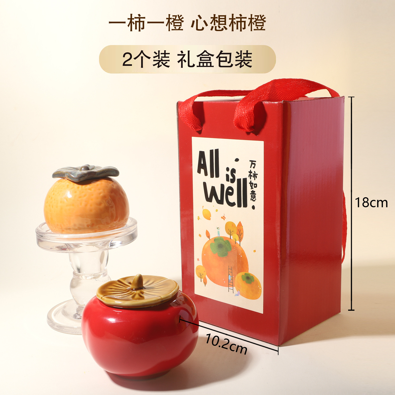 La idea de hacerse realidad, la cera de incienso, la cera de incienso, el regalo de cumpleaños de la casa, la cera de soja, la caja de regalo