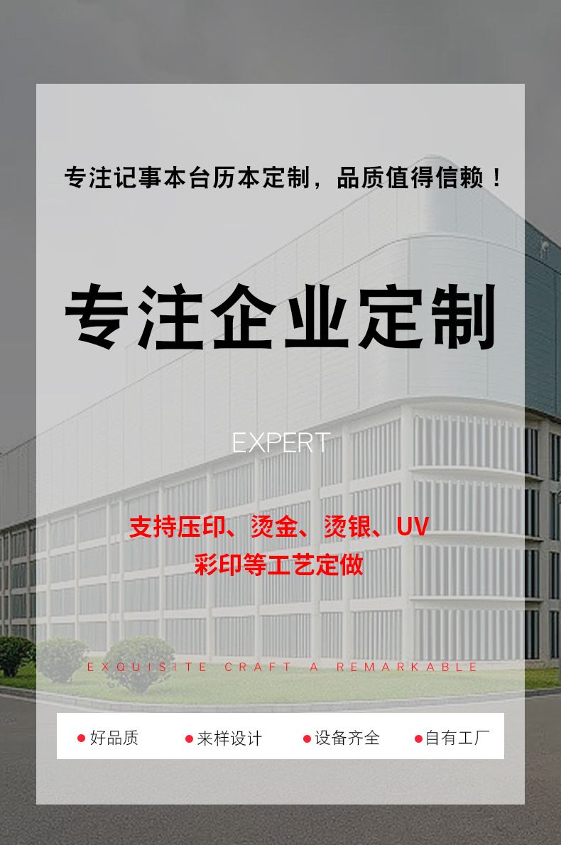 ?先文?情11_01.jpg
