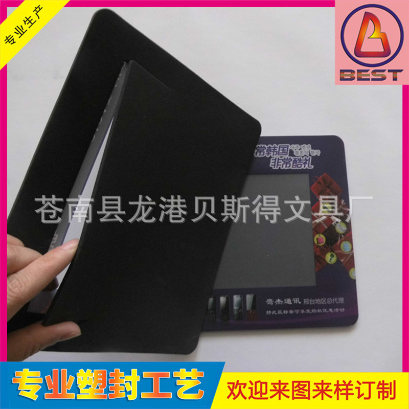 Photo Frame Mouse Pad Pvc Mouse Pad That Can Hold Photos Customized Advertising Photo Frame Mouse Pad