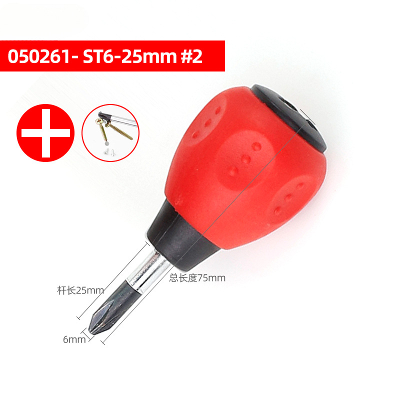 Checo destornillador cruzado de clase industrial destornillador pequeña herramienta de mantenimiento de lote de tornillo de ciruela super duro conjunto de destornillador magnético fuerte