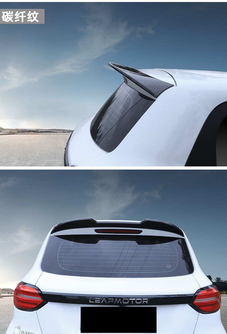 Special Zero T03 Tail Wing Modification, No-Drill Tail Wing Spoiler, Car Body Cute Decorative Sticker