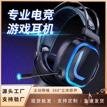 ���C�^��ʽ�о���X̨ʽ�����Α�늸������������Lһ�wUSB7.1��