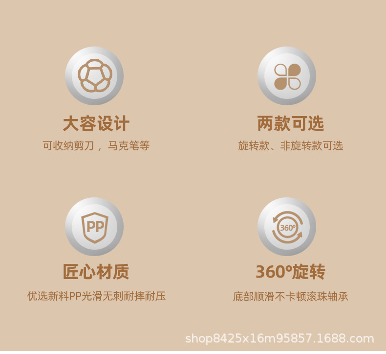 2021+文具笔筒-副本_02.jpg