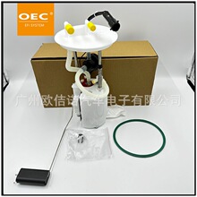 ȼ�ͱ��ܳ�E2291M�����ڸ�������ȼ�ͱ��ܳ��ֻ����緢��