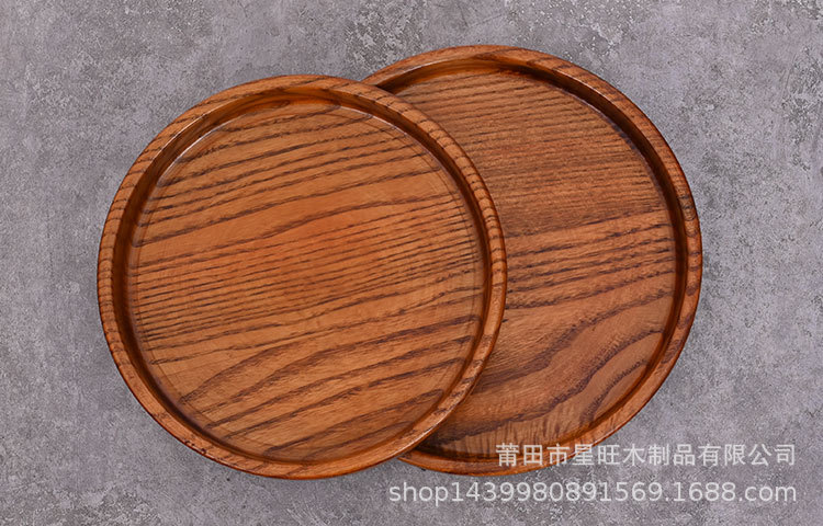 A15酸枣木圆盘17.jpg