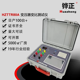 电阻测量仪表;测定仪;参数测试仪器