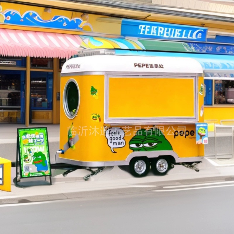 布鲁克餐车多功能清新拖挂车移动式餐车露营景区商业街小吃售卖车