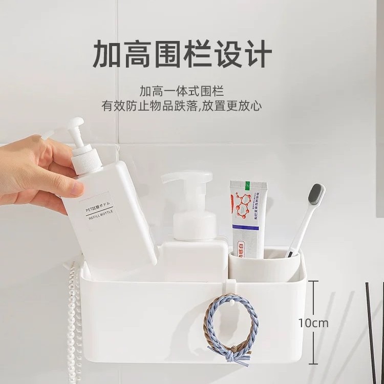 Estante de almacenamiento para baño, estante de pared sin taladro para cosméticos y artículos de aseo, estante de almacenamiento con drenaje para lavabo.
