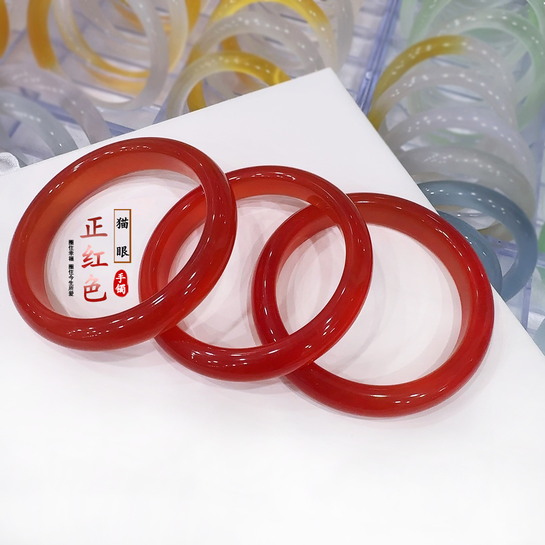 트루 레드 - 폭 12mm(통화)