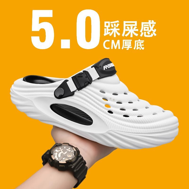 2025 new men's slippers outdoor driving dual-use beach shoes hot summer Baotou sandals