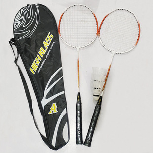 350 Beginner's Entry Badminton Racket Set Children's Racket Iron Alloy Racket Outdoor Sports Training