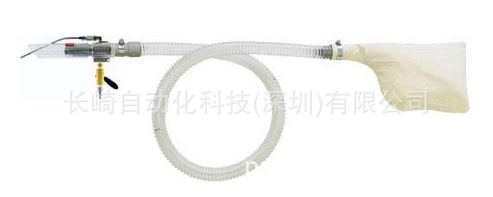 日本OSAWA大泽气动吸尘枪Ｗ１０１－Ⅱ－ＴＣ－Ｂ议价