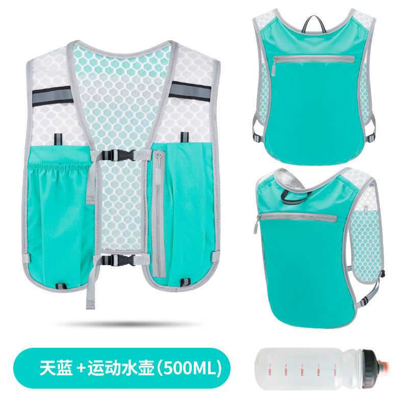 ランニング携帯バッグアウトドア登山ベストバッグ|undefined