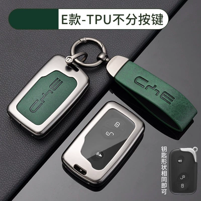 Seal, and Destroyer Series – Car key bag - no-specifications-byd-e-smart-key-tpu-graphite-green-shell-ring-crescent-buckle