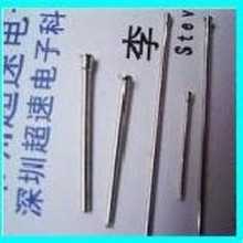 大批量生产 模块引针 模块引脚 T针 导针 插针 端子针