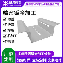 精密钣金件加工 304不锈钢机箱背板钣金大型激光下料压铆数控折弯
