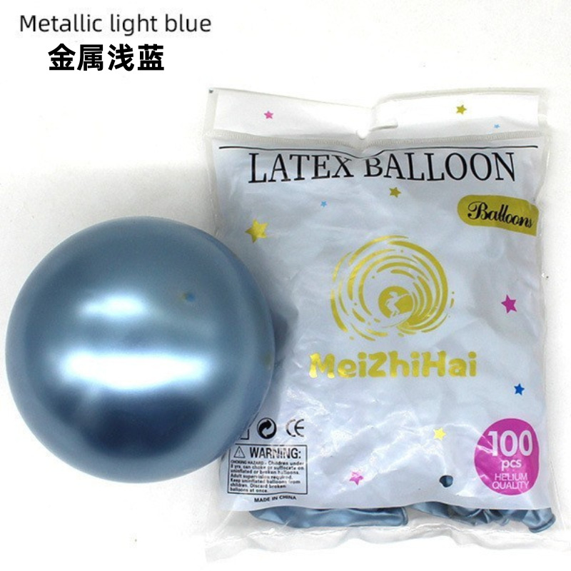 Globo de 5 pulgadas metal Navidad engrosado cumpleaños decoración globo flotante globo de metal cromo traje de modelado al por mayor