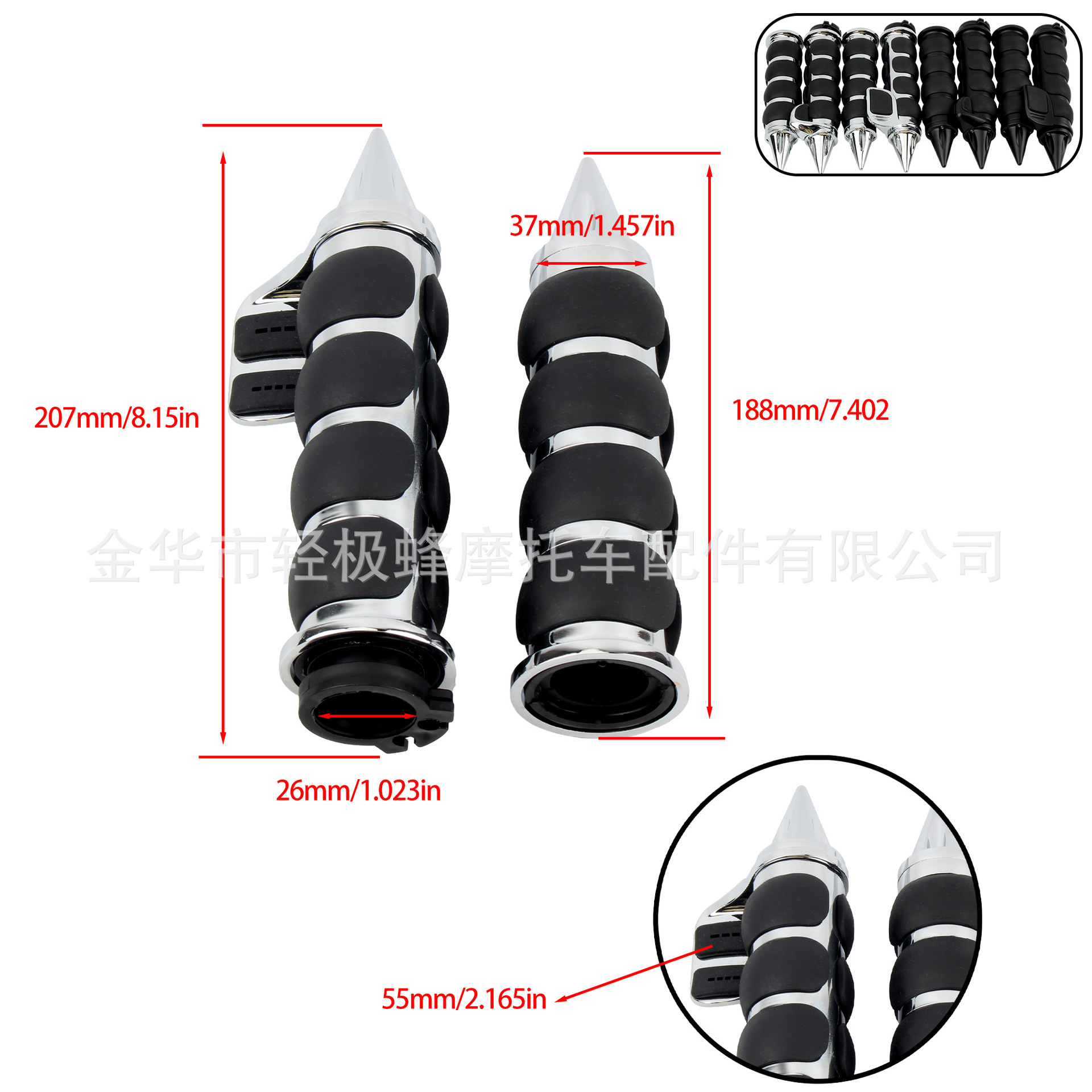 Motorcycle Accessories Handlebar Cover Harley Prince Retro Handlebar Anti-Slip Wear-Resistant Zinc Alloy Handlebar Street Car Modification