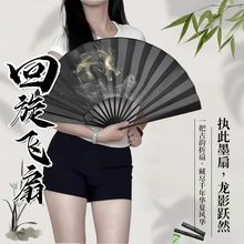 �w�Ȼ���������耳׿��ſ�ħ�g������ҕ�lС��