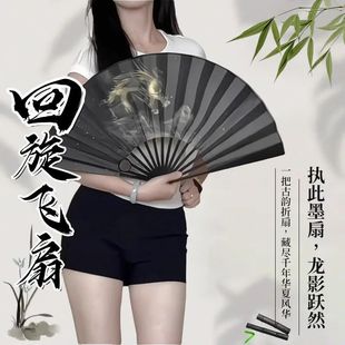 �w�Ȼ���������耳׿��ſ�ħ�g������ҕ�lС��