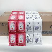 拉芳沐浴露袋装10ml花香润肤草本健肤洗浴宾馆酒店小包沐浴乳