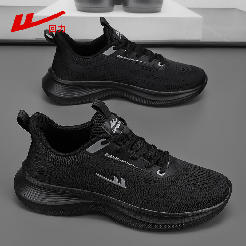 Primavera de nuevo estilo de zapatos de hombre, zapatos de correr casuales de hombre con suela suave ligera y amortiguación, zapatos de malla transpirables