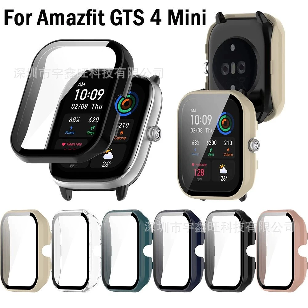 Подходит для Amazfit GTS4 Mini защитная оболочка Wama GTS4mini чехол пленка интегрированный защитный чехол
