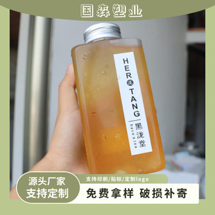 Manufacturer Plastic Bottle 500Mlpet Transparent Square Beverage Bottle Juice Cold Drink Cold Brew Plastic Food Grade Milk Tea Bottle