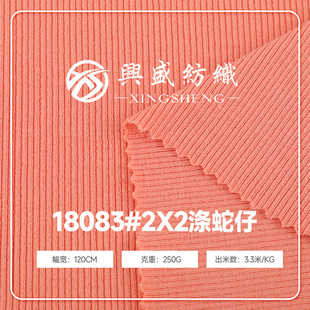 �¿�찱2x2�_�y�ӗl��260g �S�Ĳü�����ȫ�������B��ȹ�������
