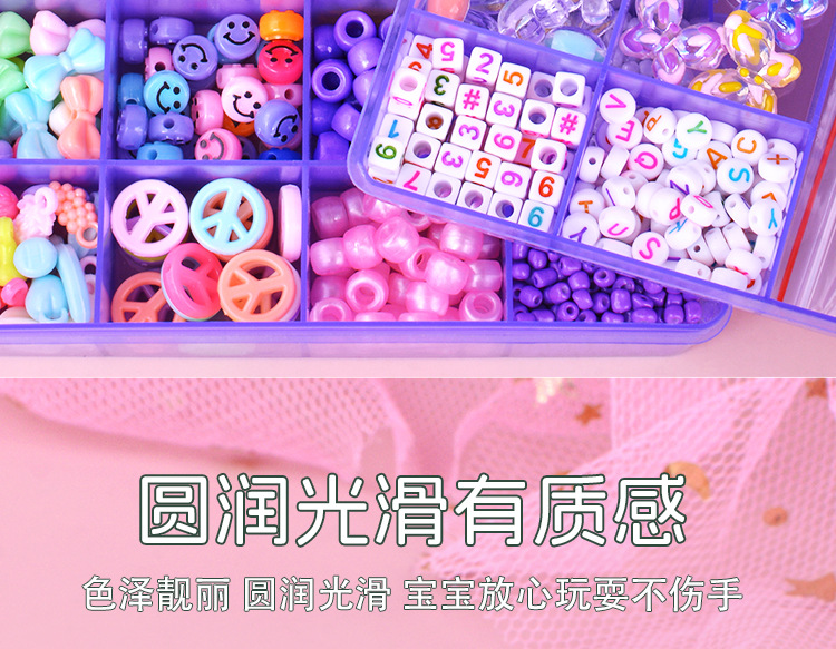 O1CN01i2Pd3m1HpCBpoCh2q_!!2151550806-0-cib.jpg?__r__=1717139809889