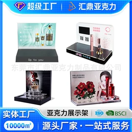 其他有机玻璃;亚克力加工;亚克力板