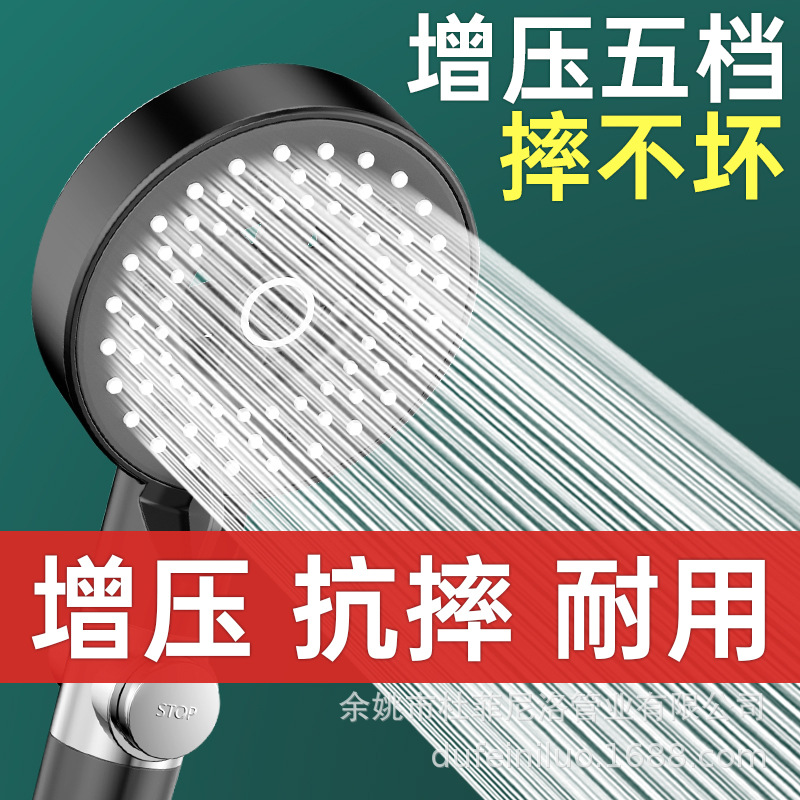 Filter shower nozzle supercharged shower shower head shower faucet super strong bath heater flower drying bath Lotus