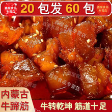 ţڃɹʳţʳСbˮţСʳƷ