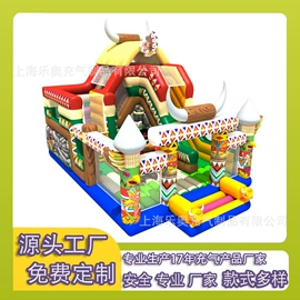 淘气堡;体操/运动垫;冲浪帆板