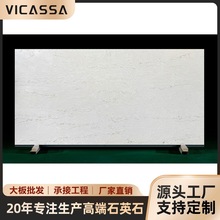 ʯӢʯ��Ĵ��нӳ�Ʒ̨����ʯ����ʯӢʯ��Ȼʯ�Ę���̤��̨��