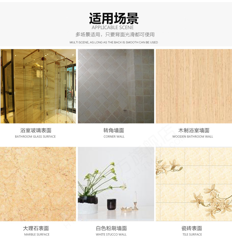 一次性粘帖熟料底座_18