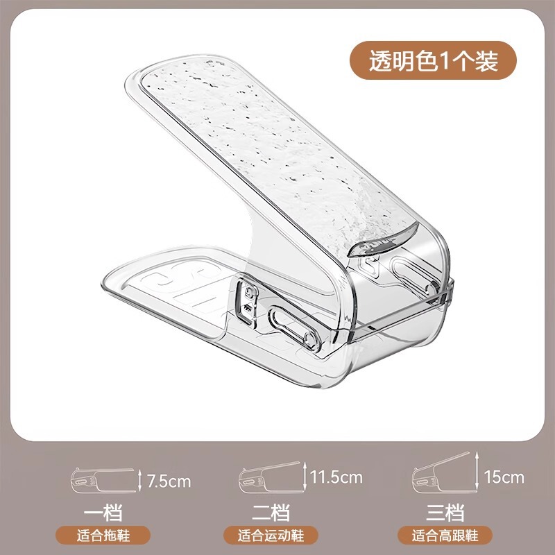 省スペース二重靴棚靴収納神器調節可能スタンド靴棚棚層仕切り靴ホルダー|undefined