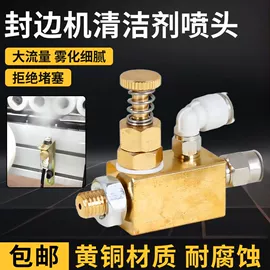 木工机械;铣刀;工具刷