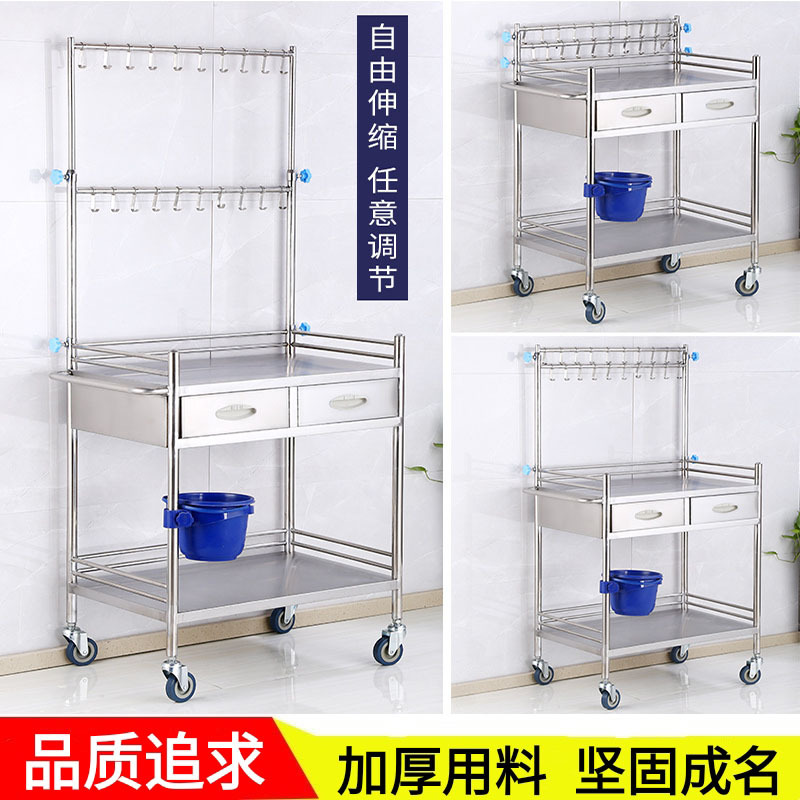 不锈钢医用小推车输液车护理治疗车护士移动手推车送药车急救推车