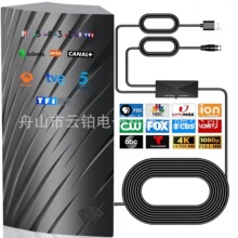 �羳�¿���唵��TV Antenna�쾀 DTMB���沨�҃�������ҕ�쾀