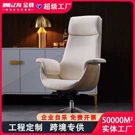 大班桌;办公桌;会议桌