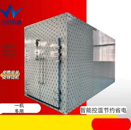 果蔬加工设备;肉品加工设备;食品杀菌设备