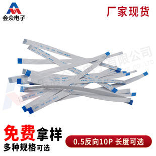 �S�ҬF؛FFCܛ�ž���ƽ���S��Ļ朽Ӿ�0.5����10P��Ҏ��������|