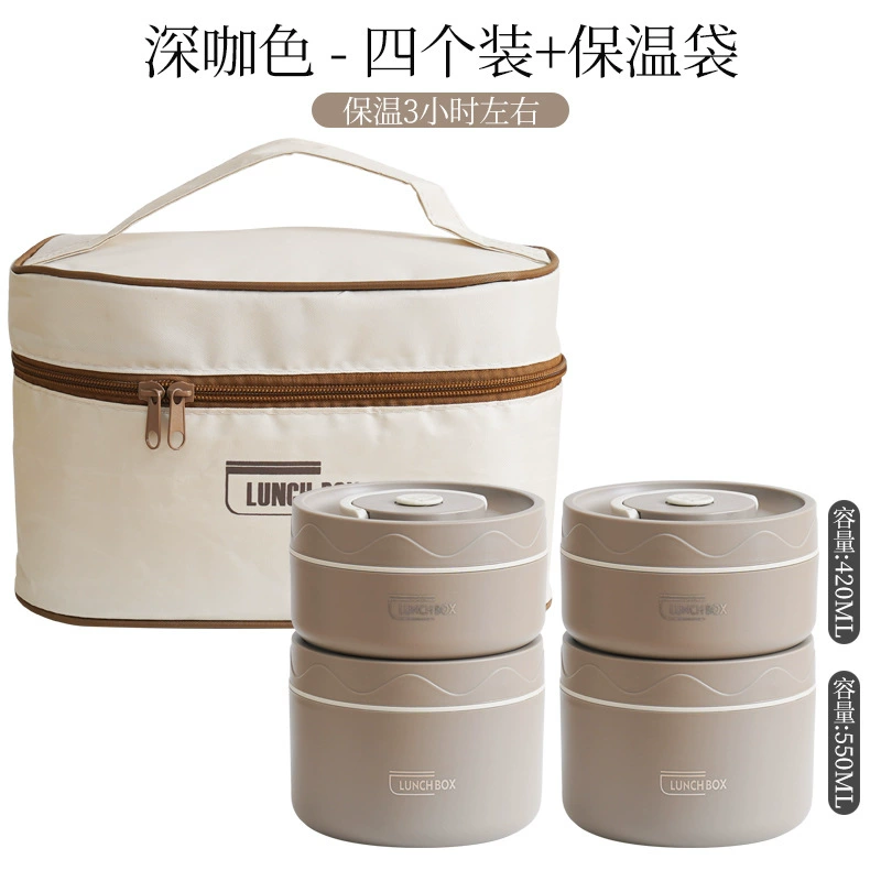 Ручной термос-ланч-бокс (Thermos), двойной слой, нержавеющая сталь AISI 304, варианты 420/550 мл