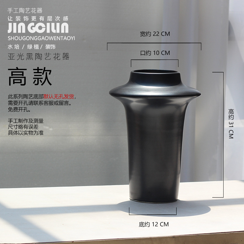 높이 약 31, 폭 22구 10cm
